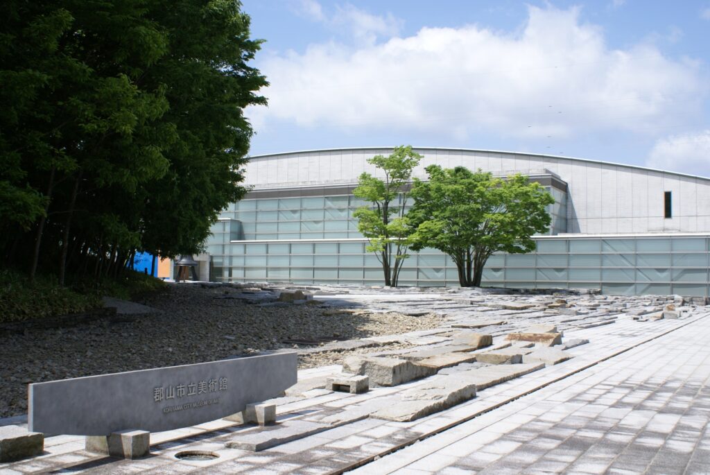 郡山市美術館　郡山市