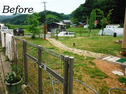 やわらかな印象を与えるコンクリート園路と芝生のお庭　田村市Ｓ様邸