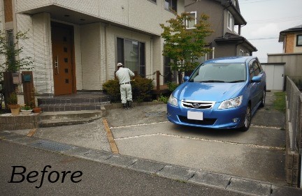 駐車場拡大で、車も人も住みよいエクステリアへ　郡山市Ｓ様邸