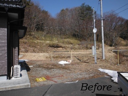 車を守る駐車スペースを確保しました　田村郡都路町Ｉ様