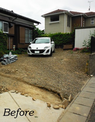 スッキリとした駐車場へ　郡山市Ｉ様邸